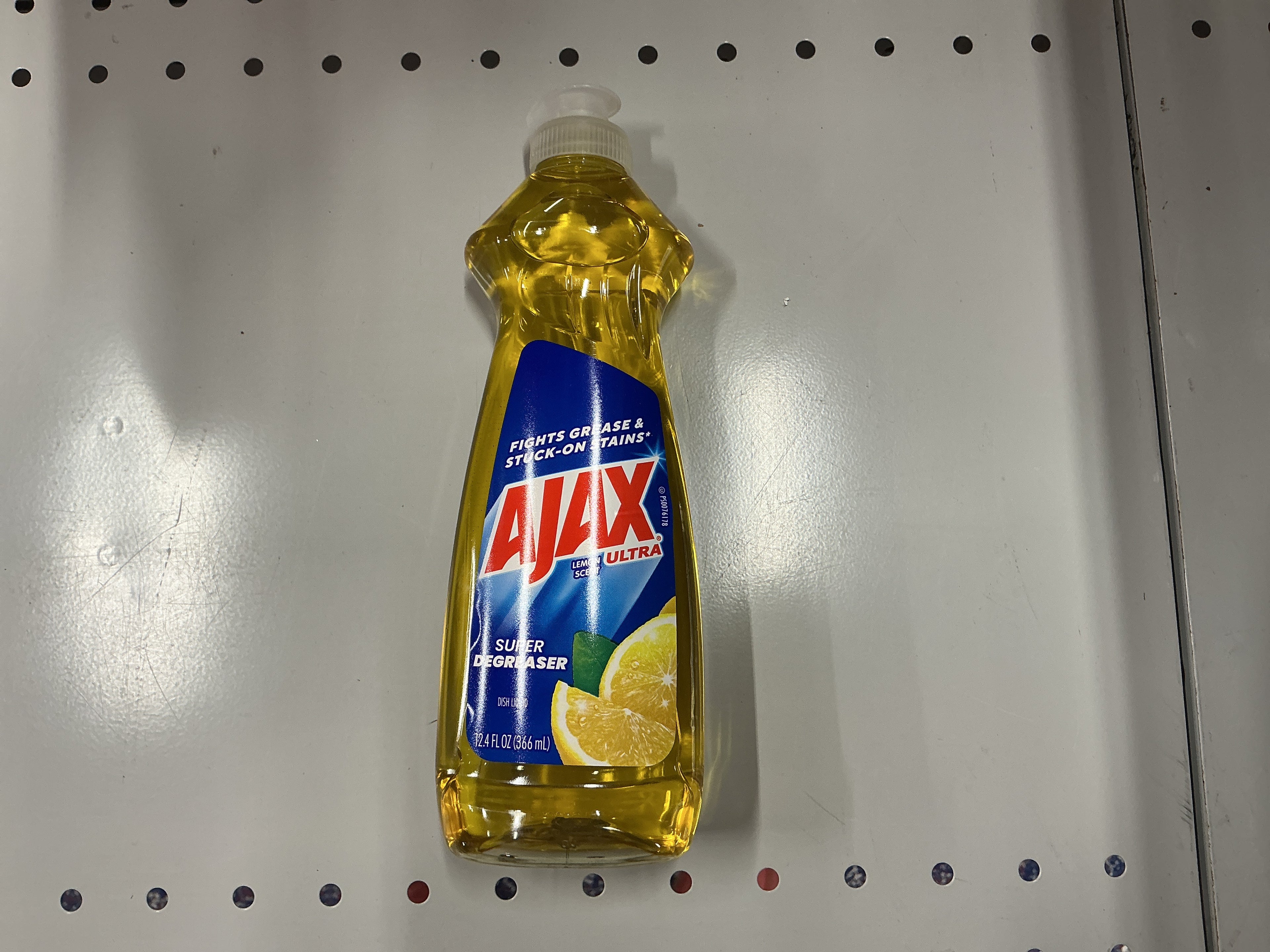 Ajax Ultra super degreaser