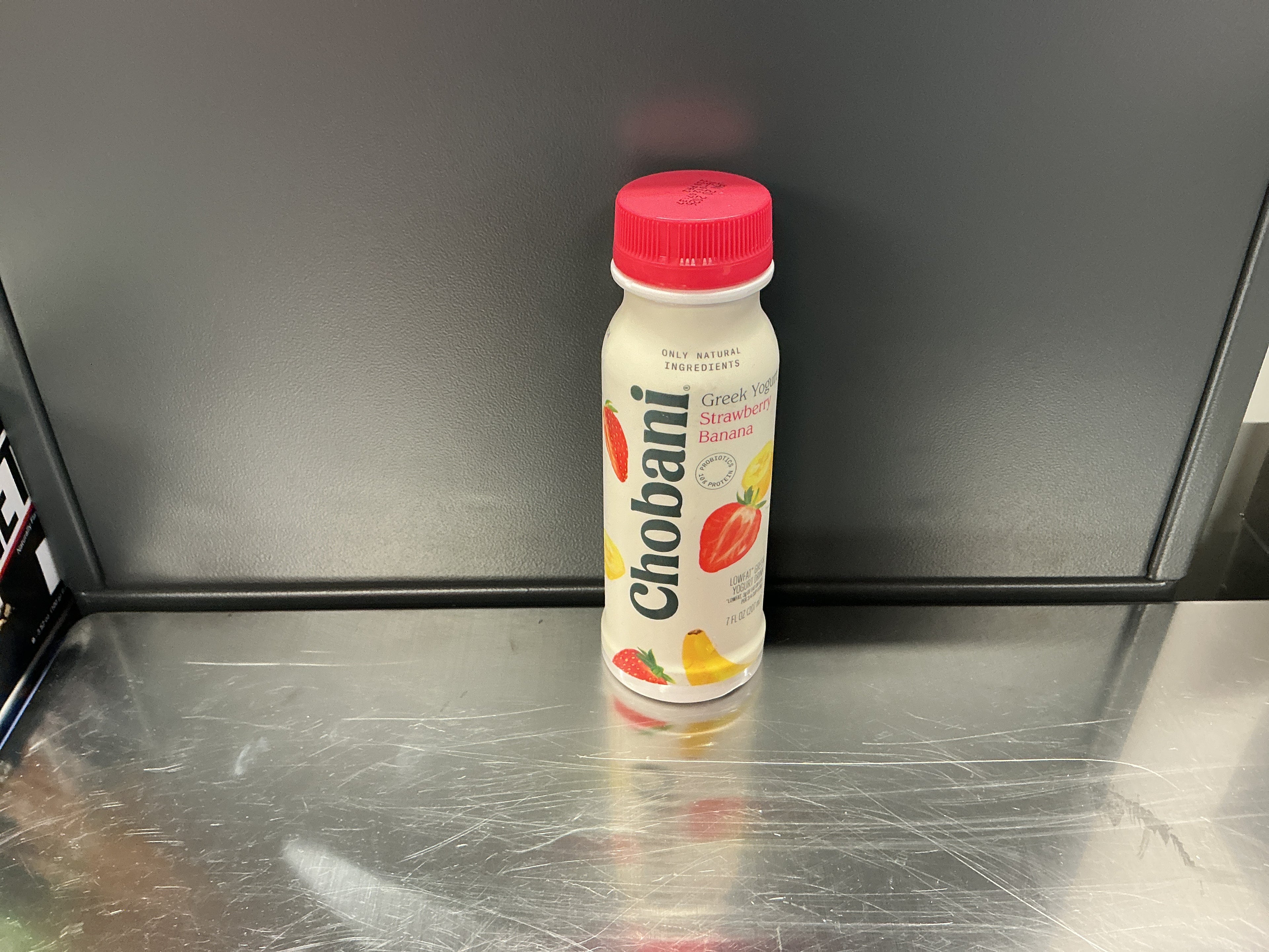 Chobani greek yogurt- strawberry banana 7oz