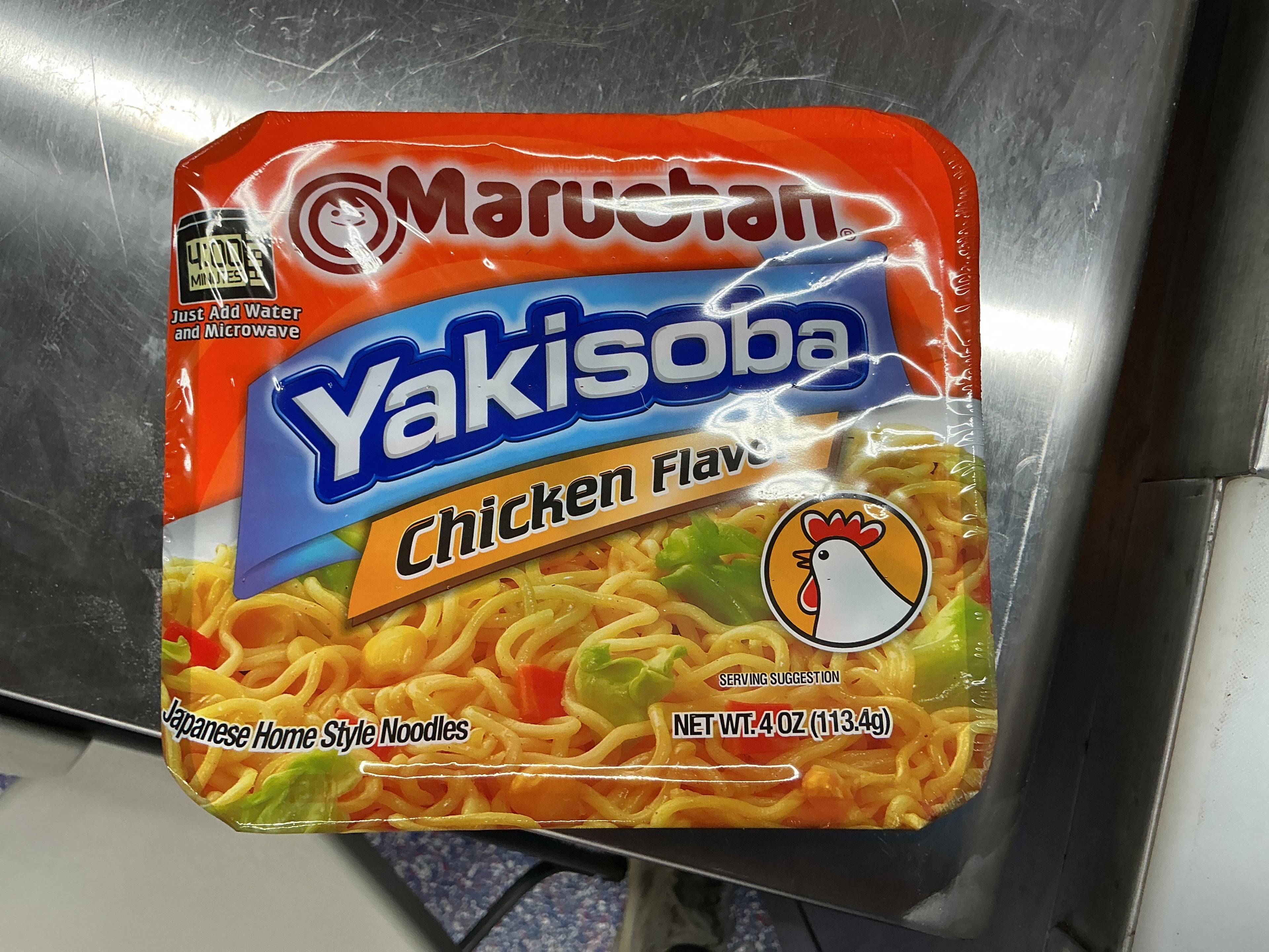 Maruchan Yakisoba Chicken
