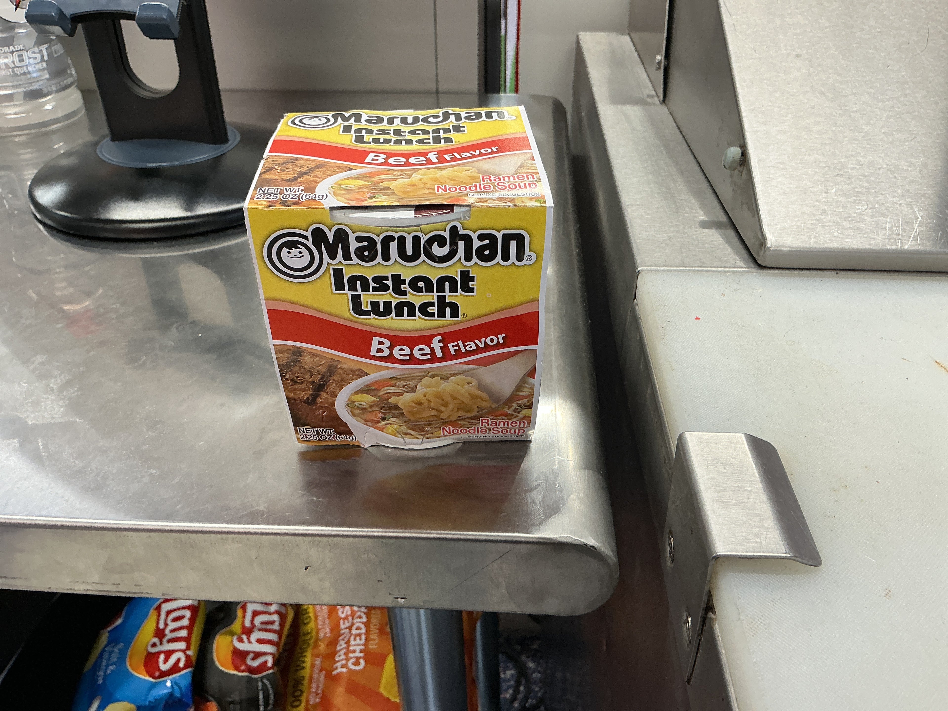 Maruchan Instant Lunch Beef