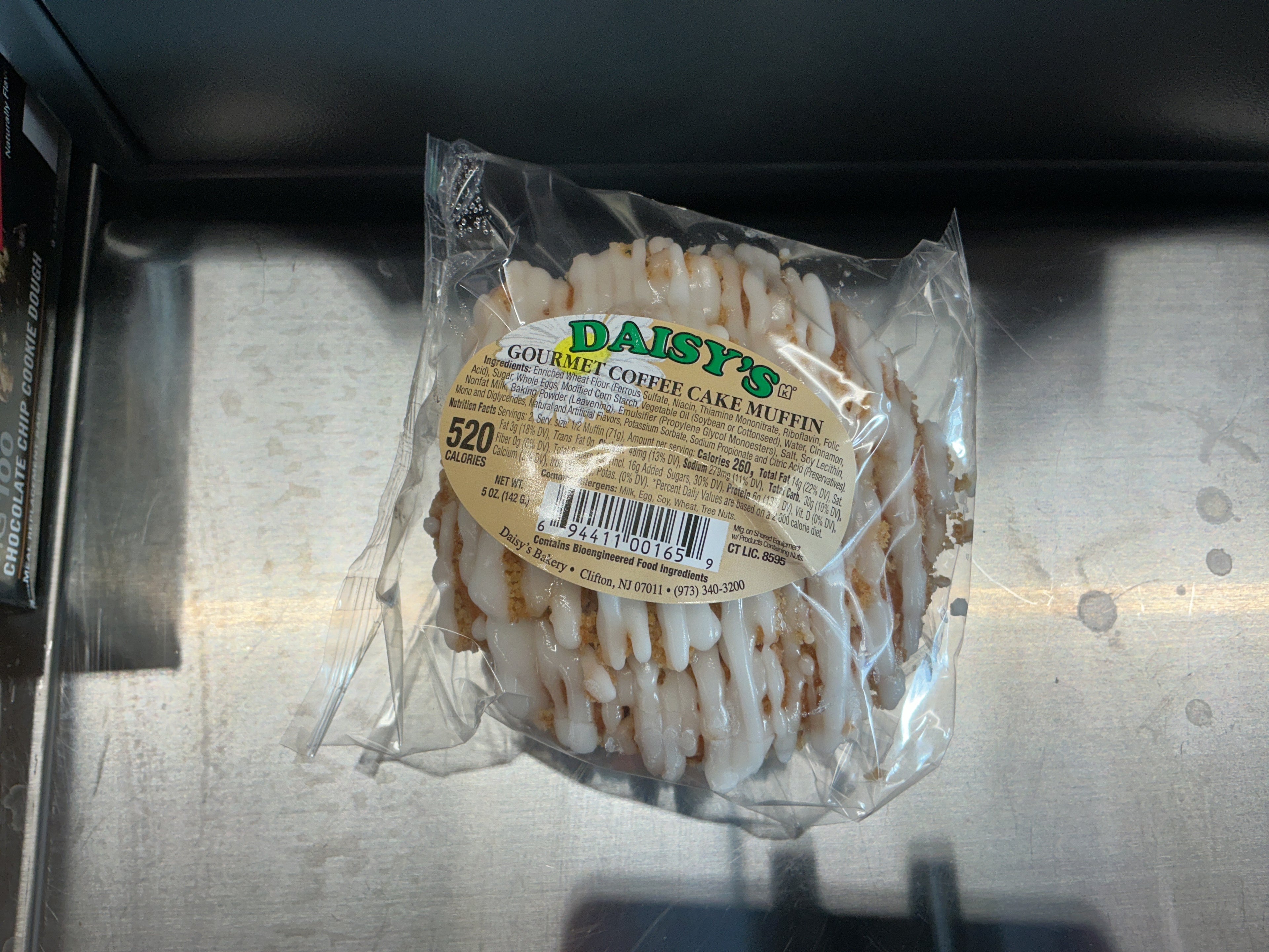 Daisys Gourmet coffee cake muffin