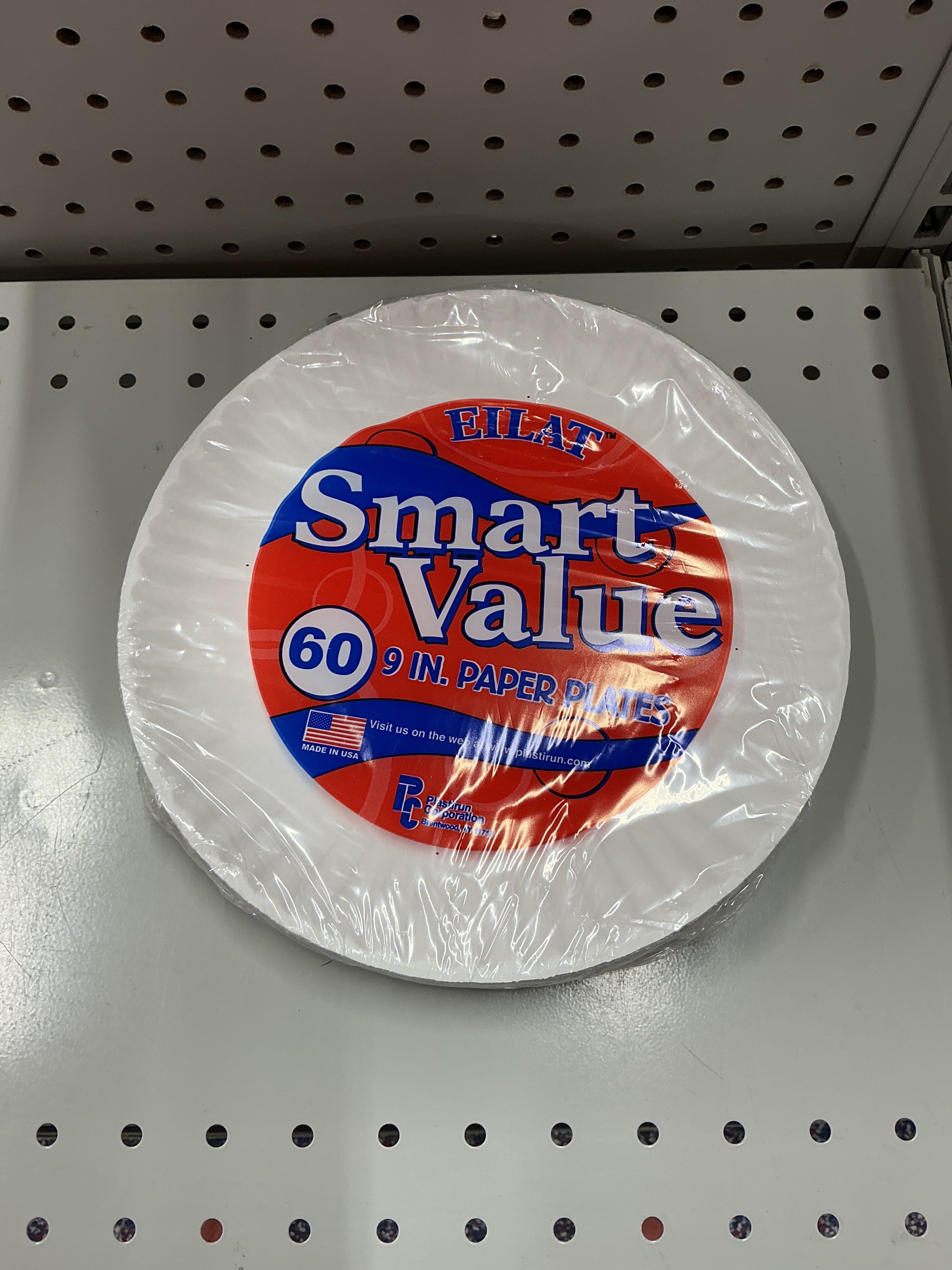 Eilat paper plate 9” 60ct/20cs